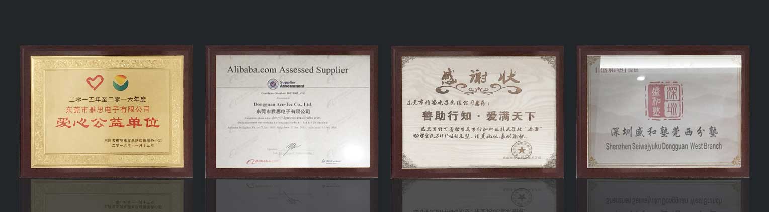 CertificationAbout Us