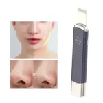 fcb11主图1Ultrasonic Deep Pore Cleansing Device