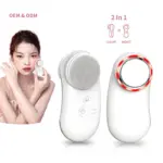 fcb5主图1Moisturizing & Cleansing 2-in-1 Beauty Device