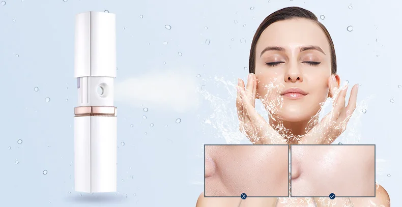 keep tender skin 拷贝