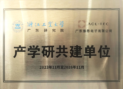 Certifications（images 22）