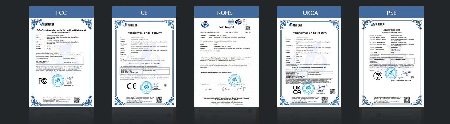 认证证书2 拷贝About Us